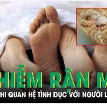 Ran-mu-1